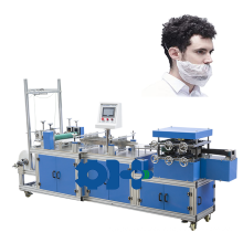food factory Disposable pp nonwoven beard cover mouth cover Make Machine